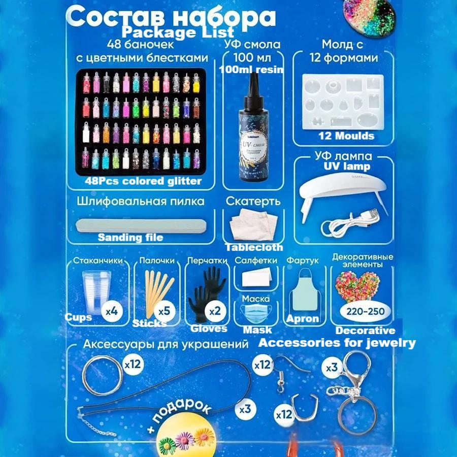 Jewelry Making Light - UV-hars sieraden maken Kit kristalheldere hars