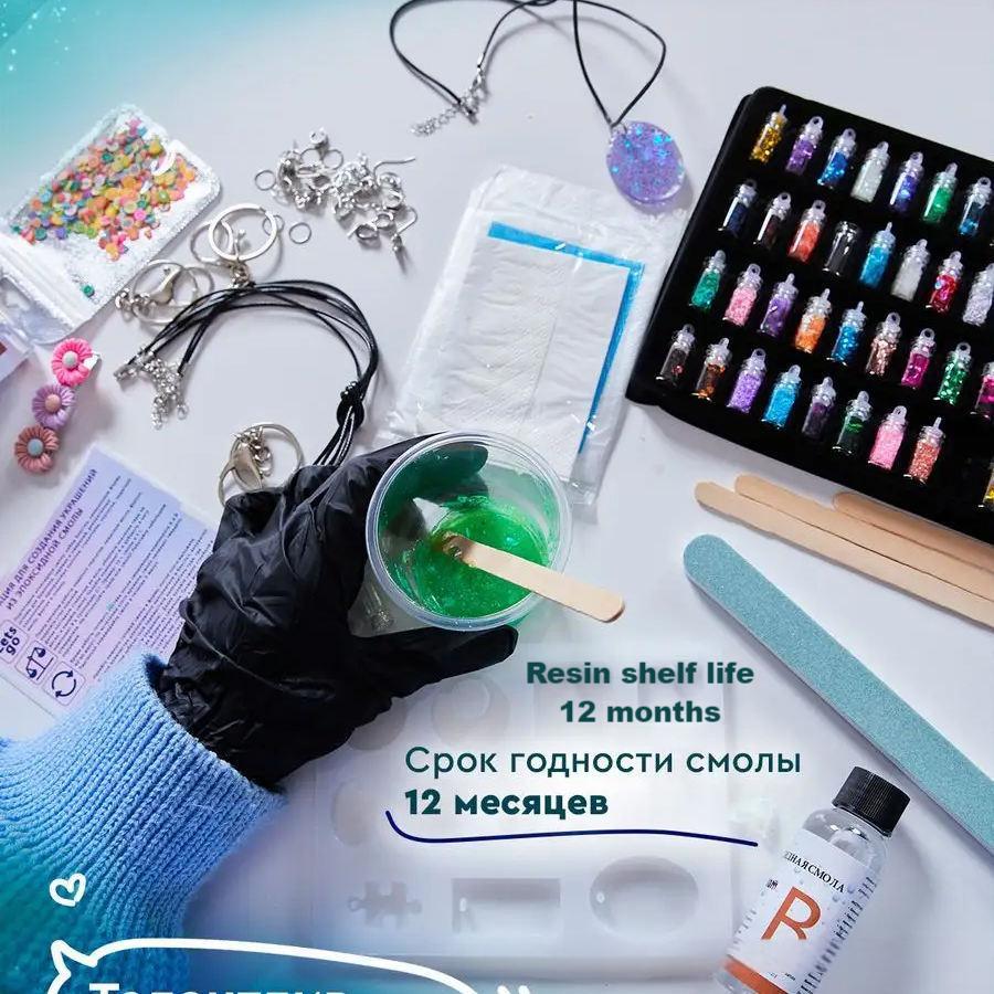 UV-hars sieraden maken Kit kri - Jewelry Making Light recensie en prijs