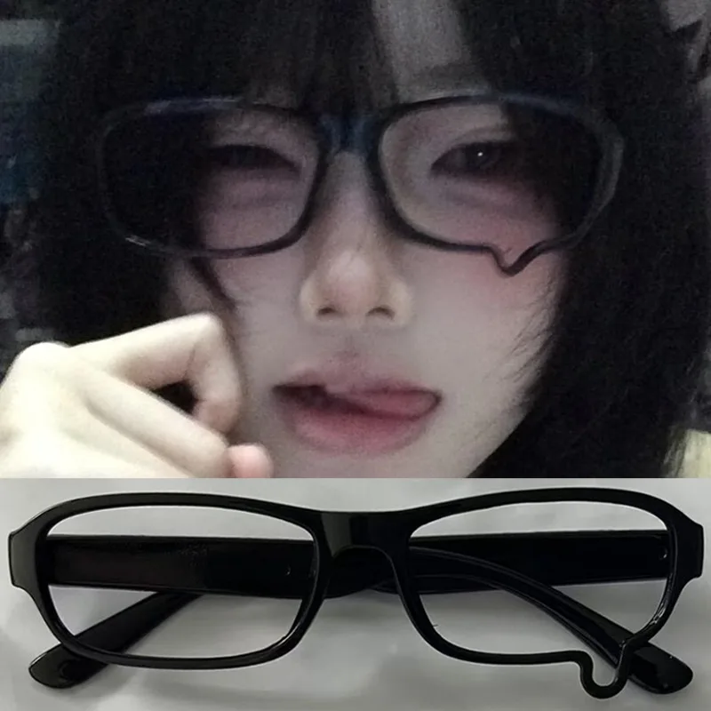 Anime Y2K Cosplay Bril Zonder  - Jewelry Making Glasses recensie en prijs